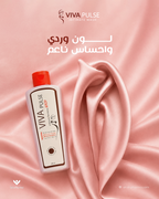 Viva Pulse Intimate Wash - 200ML